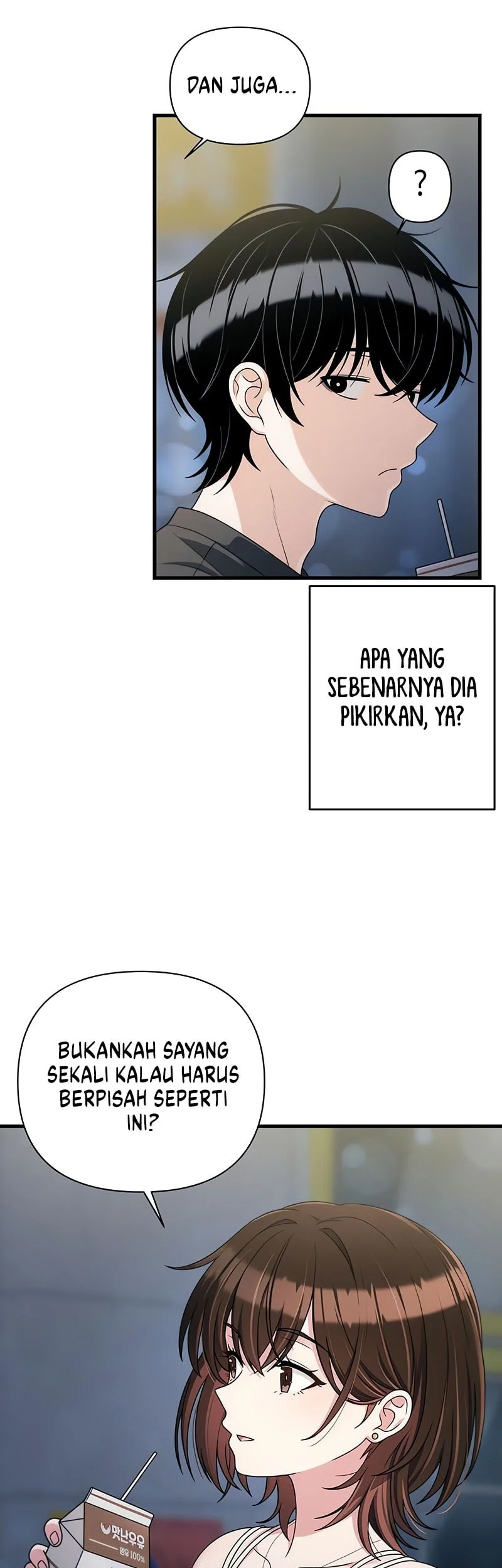 job change log chapter 45 - Page 18